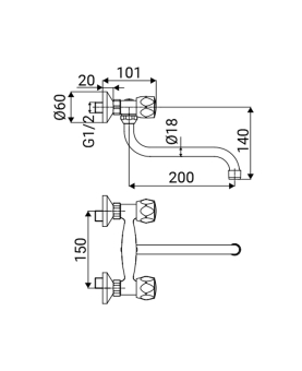 Dual lever sink mixer