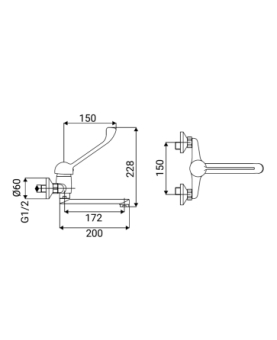 Sink mixer swivel spout long lever wall-mounted