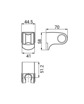 Wall holder adjustable